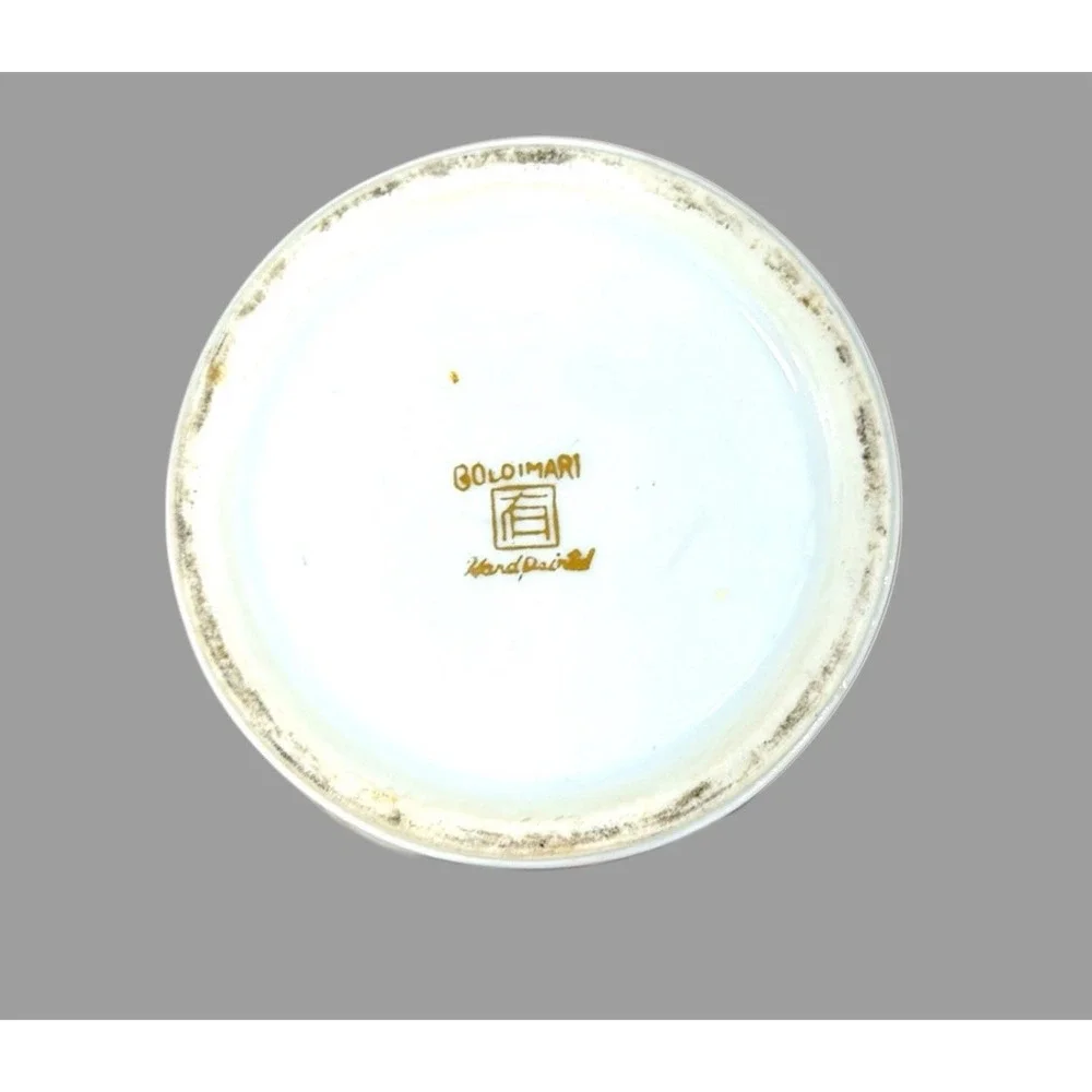 Vtg Gold Imari Japanese Porcelain‎ Vase Hand Painted Floral Gold Gilt 6